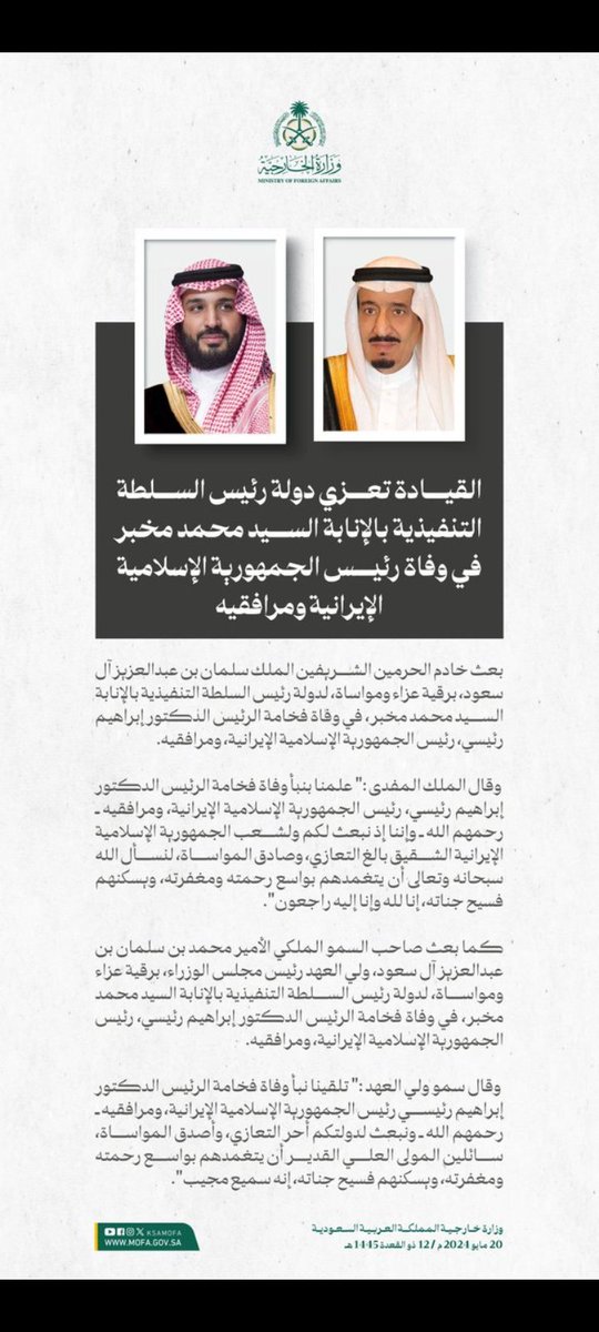 Ali Sndy tweet media