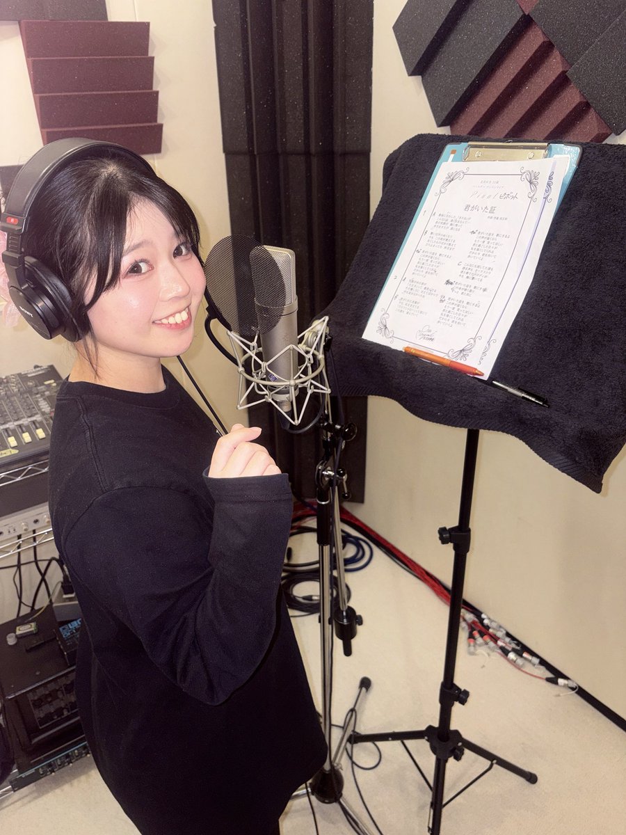 長 真由美 Osa Mayumi 【生きる希望】🔥クラファン挑戦中🔥 tweet media