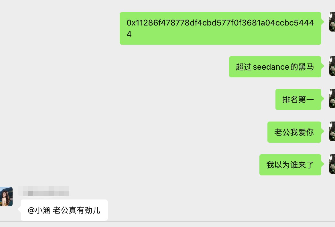 CC 小猪🐷 | Golden.S tweet media