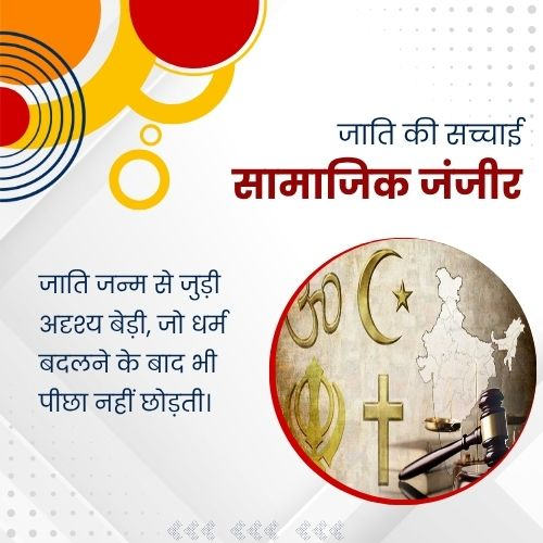 AwazTheVoiceHin's tweet image. आत्मसम्मान की लड़ाई

#SelfRespect #Dignity #Courage #StandUp #Empowerment #Inspiration