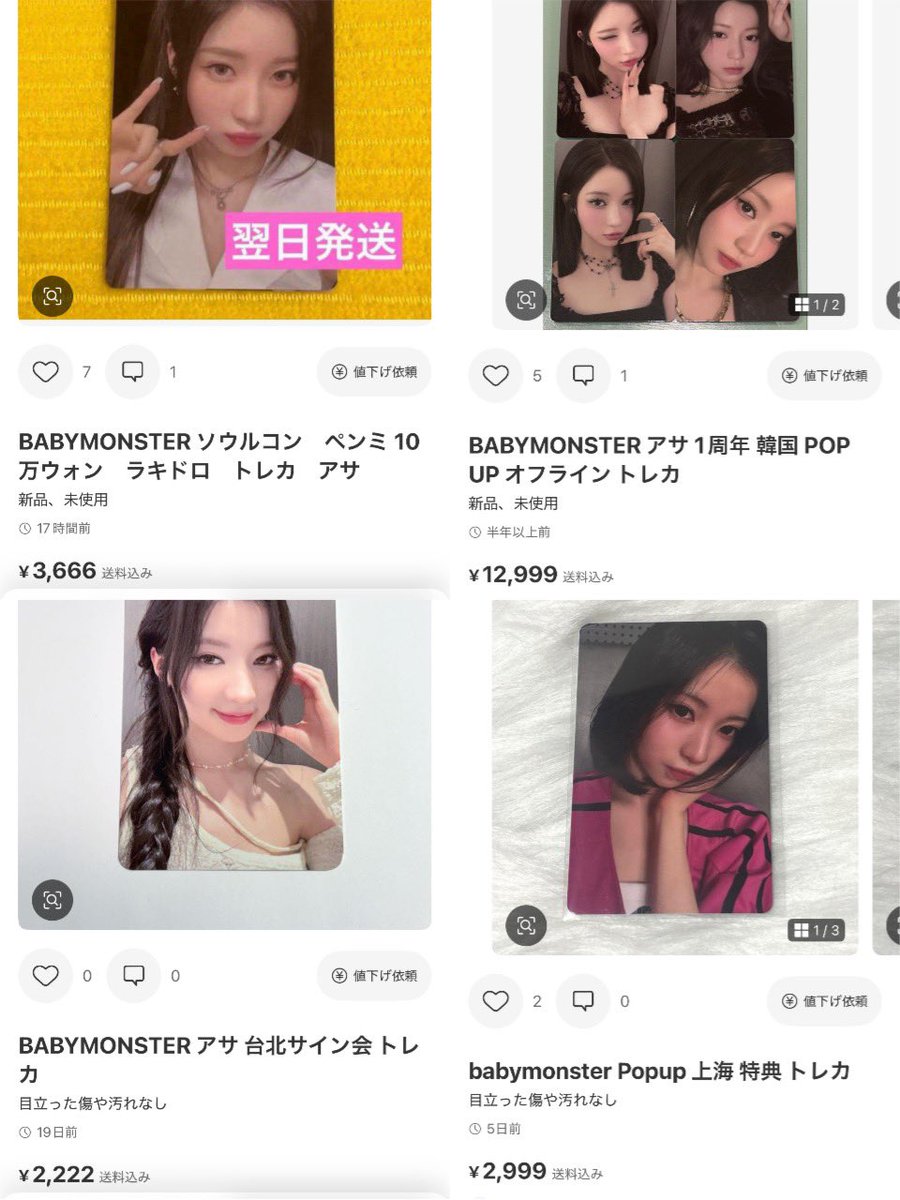 きなこ tweet media