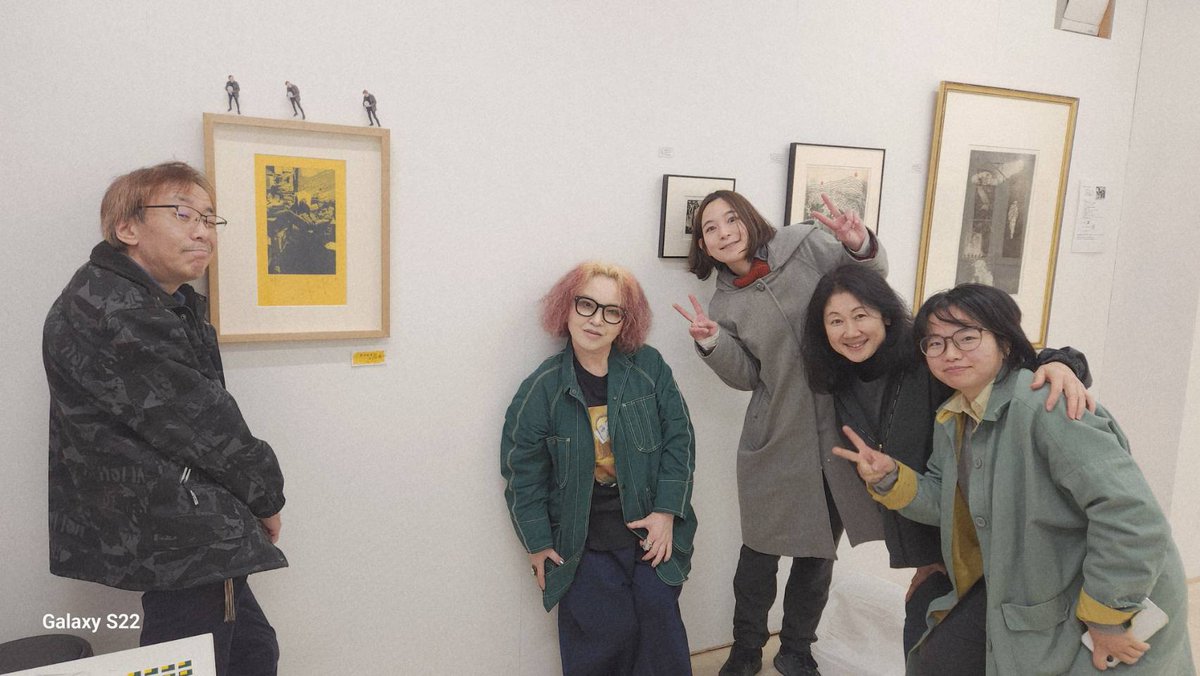 草薙薫 tweet media