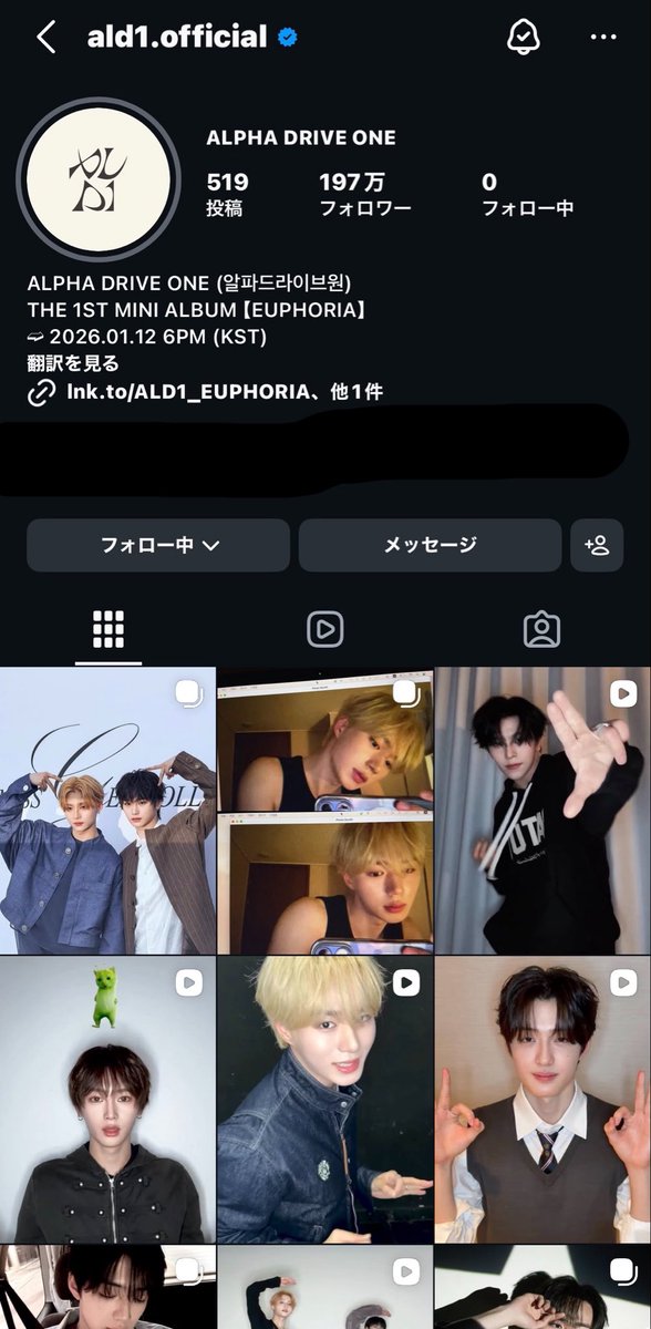 ネギキムチ tweet media