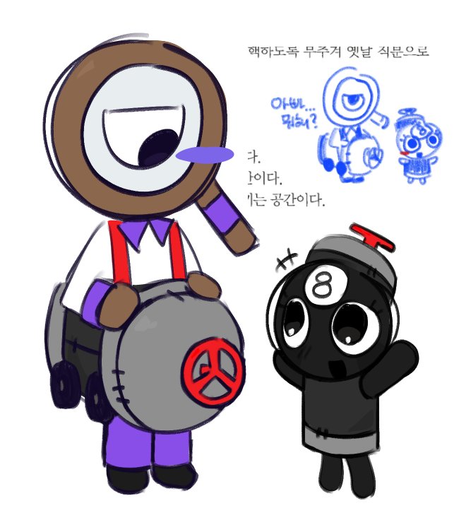 두바바 tweet media