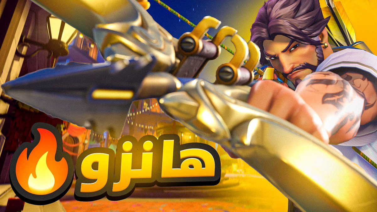 abdullah tweet media