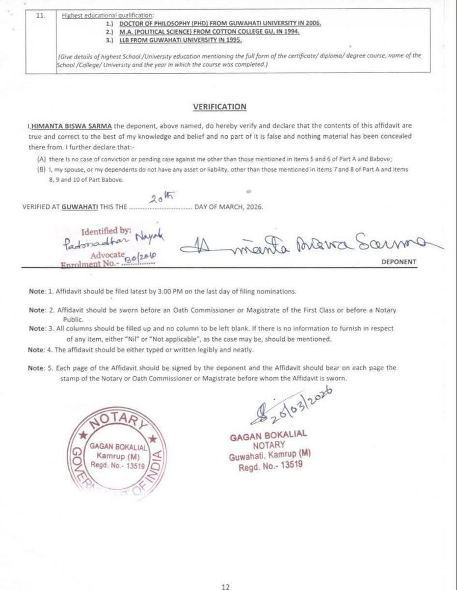 Manish RJ tweet media