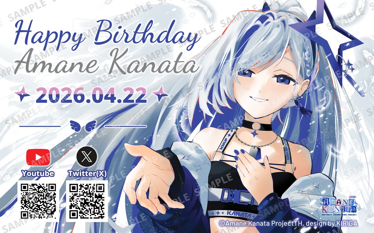Amane Kanata fan project TH tweet media