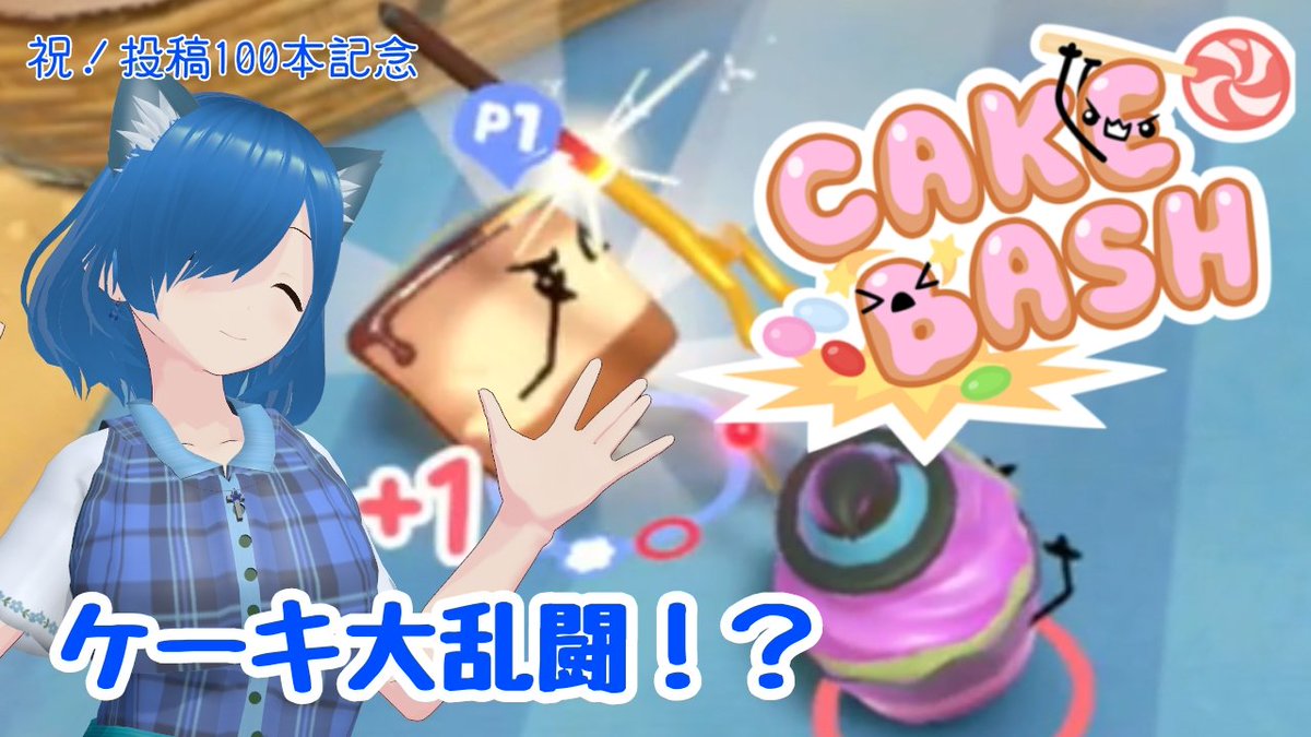 蒼月リティ tweet media