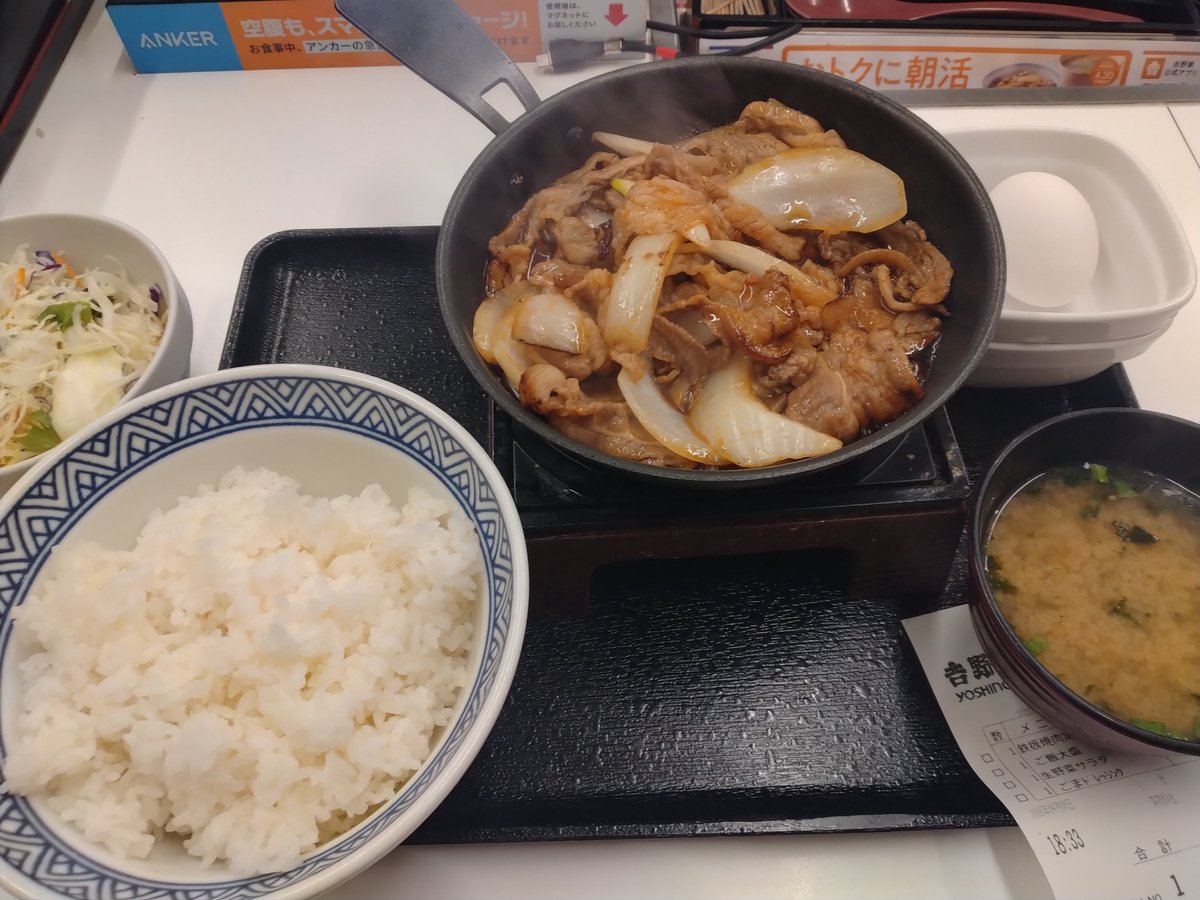 エイトゲット tweet media