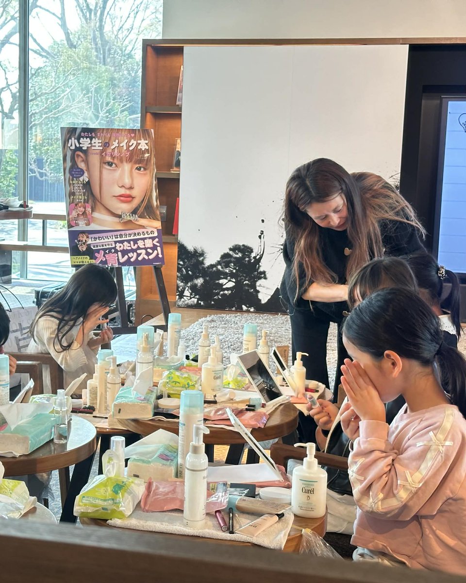 代官山 蔦屋書店／代官山 T-SITE tweet media