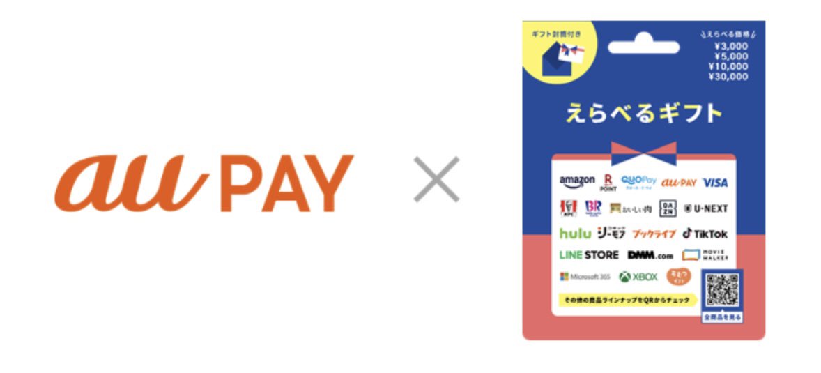 しーも｜現金が増える物販 tweet media