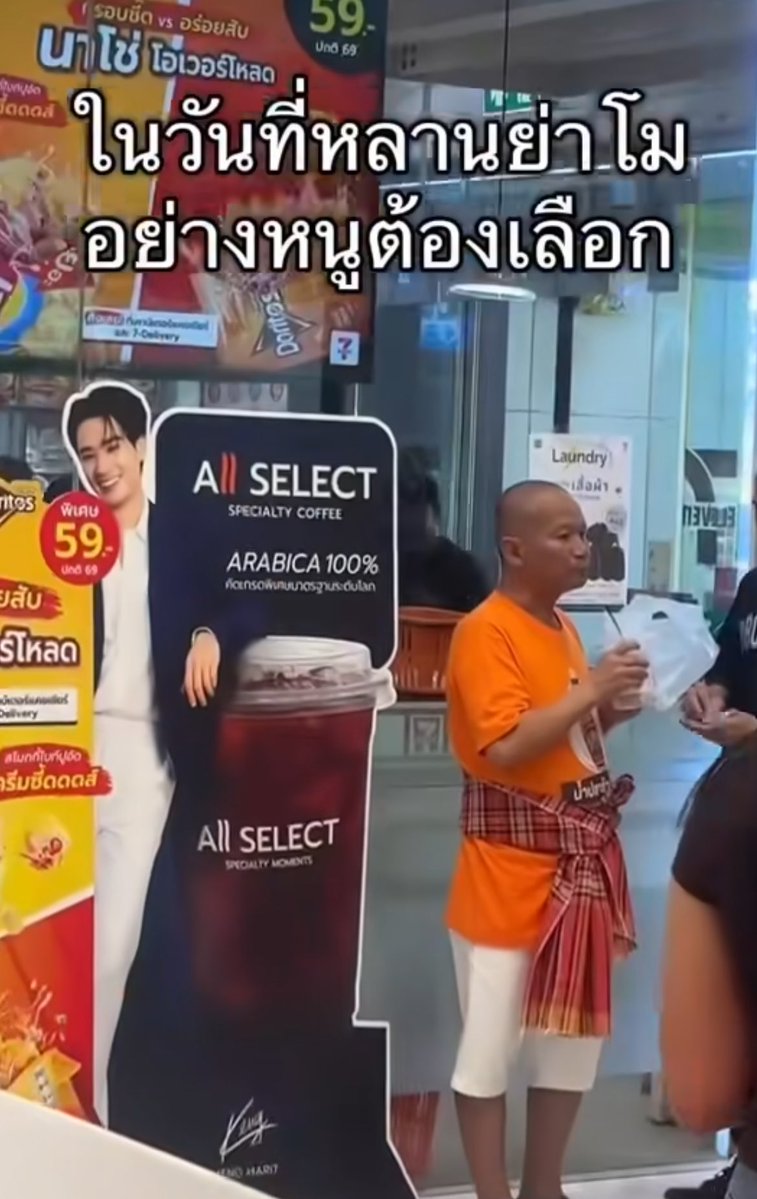 ฟองเต้าหู้ ᵜ tweet media