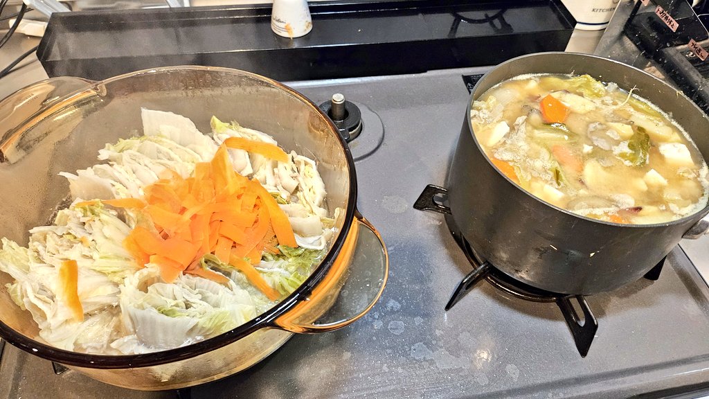 ピスケごはん🍽️ tweet media