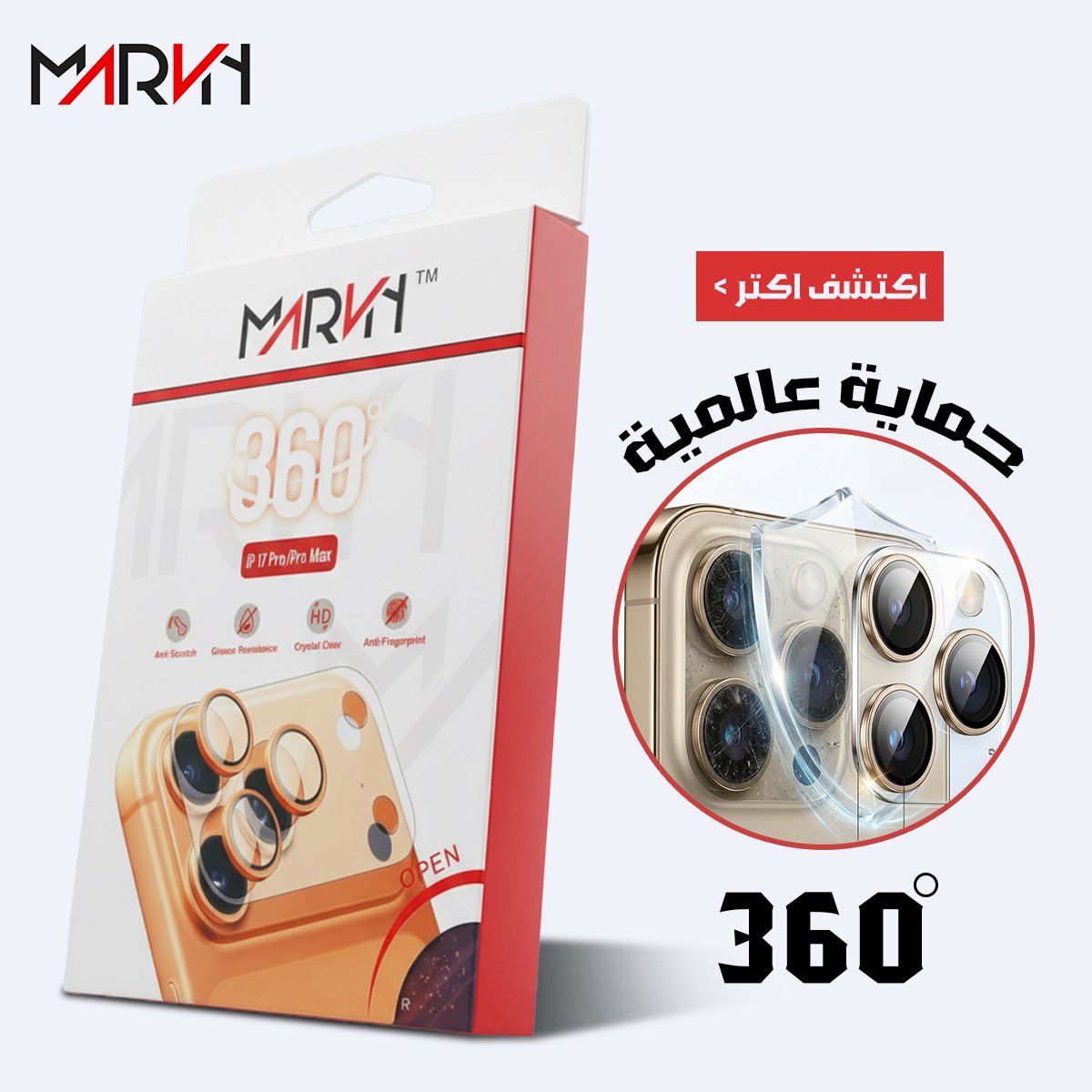 𝓧𝓛𝓞𝓡𝓓 | اكس لورد tweet media
