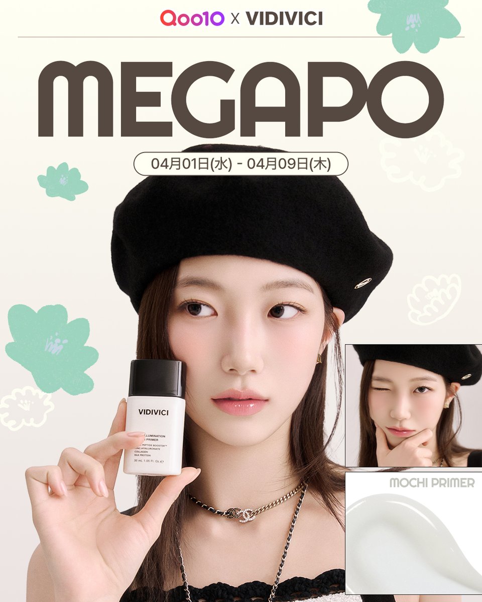 VIDIVICI(ビディビーチ)日本公式 tweet media