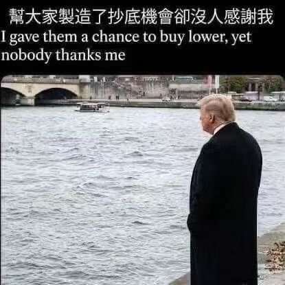加密大G哥 tweet media