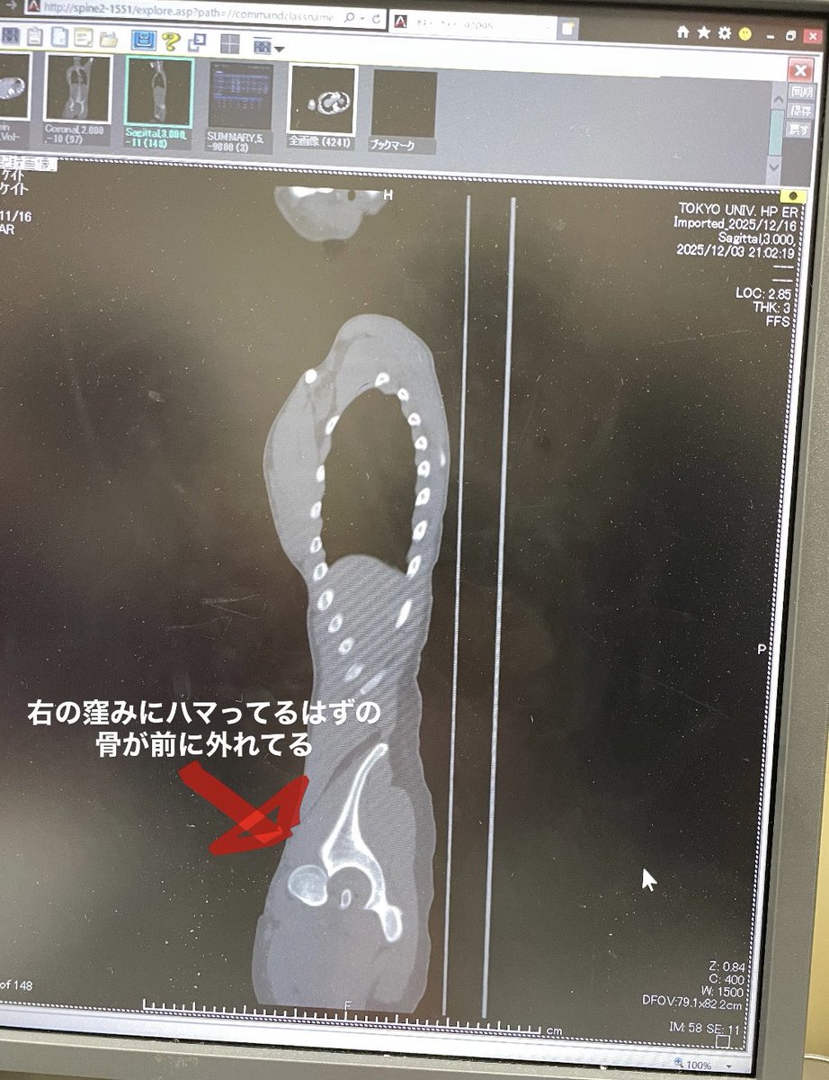 𝐊𝐄𝐈𝐓𝐎・𝐖𝐒𝐑 tweet media