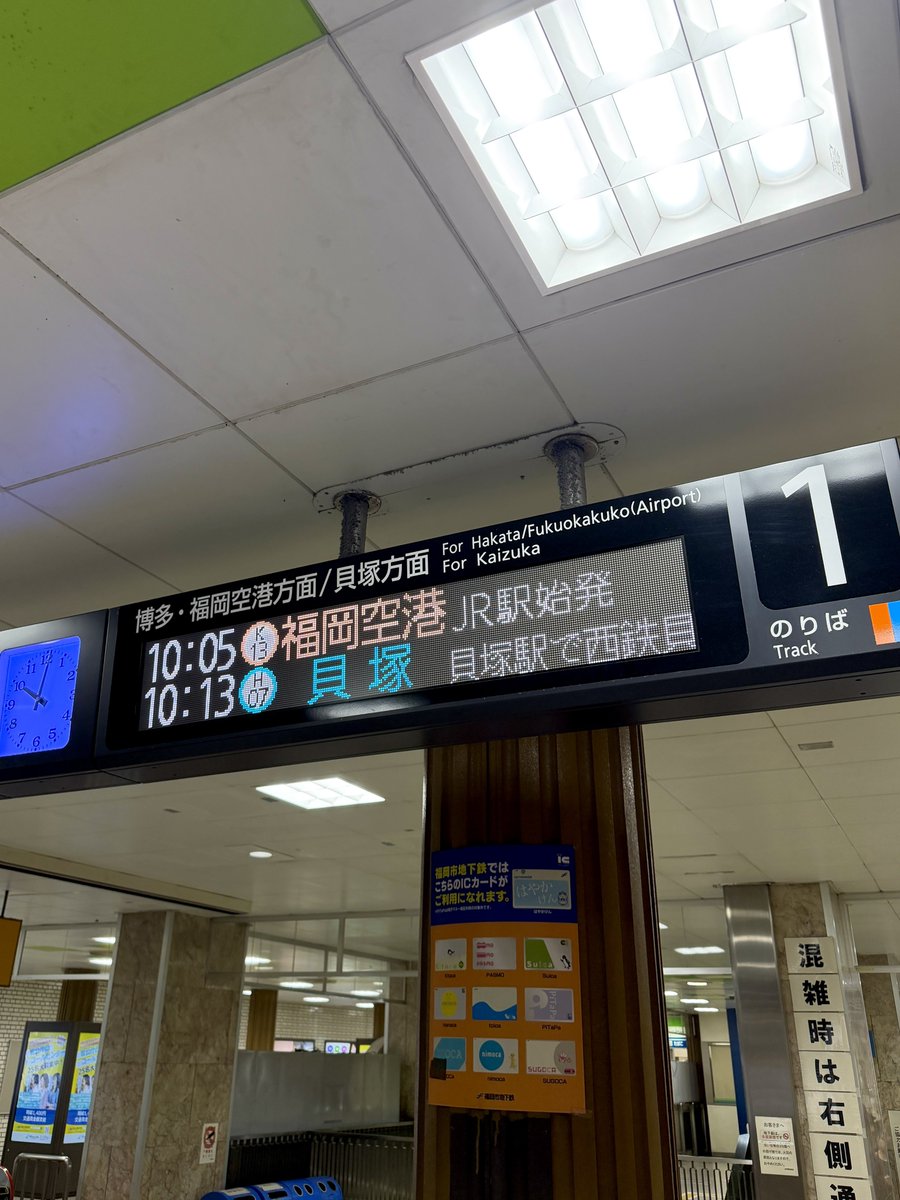 ナオキ 10-FEET tweet media