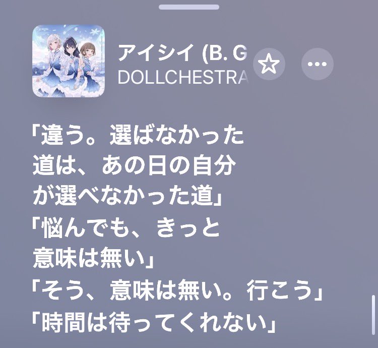 Yohei tweet media