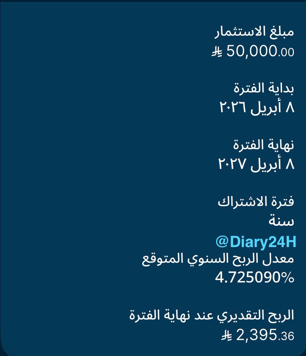 عبدالعزيز tweet media