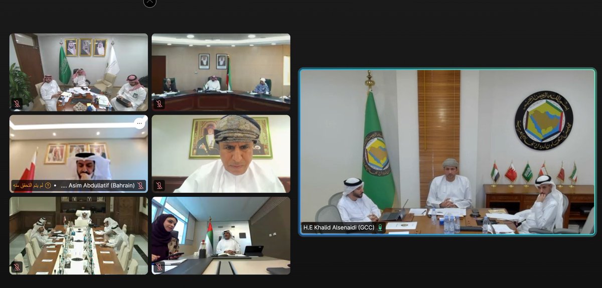 وزارة الثروة الزراعية والسمكية وموارد المياه tweet media