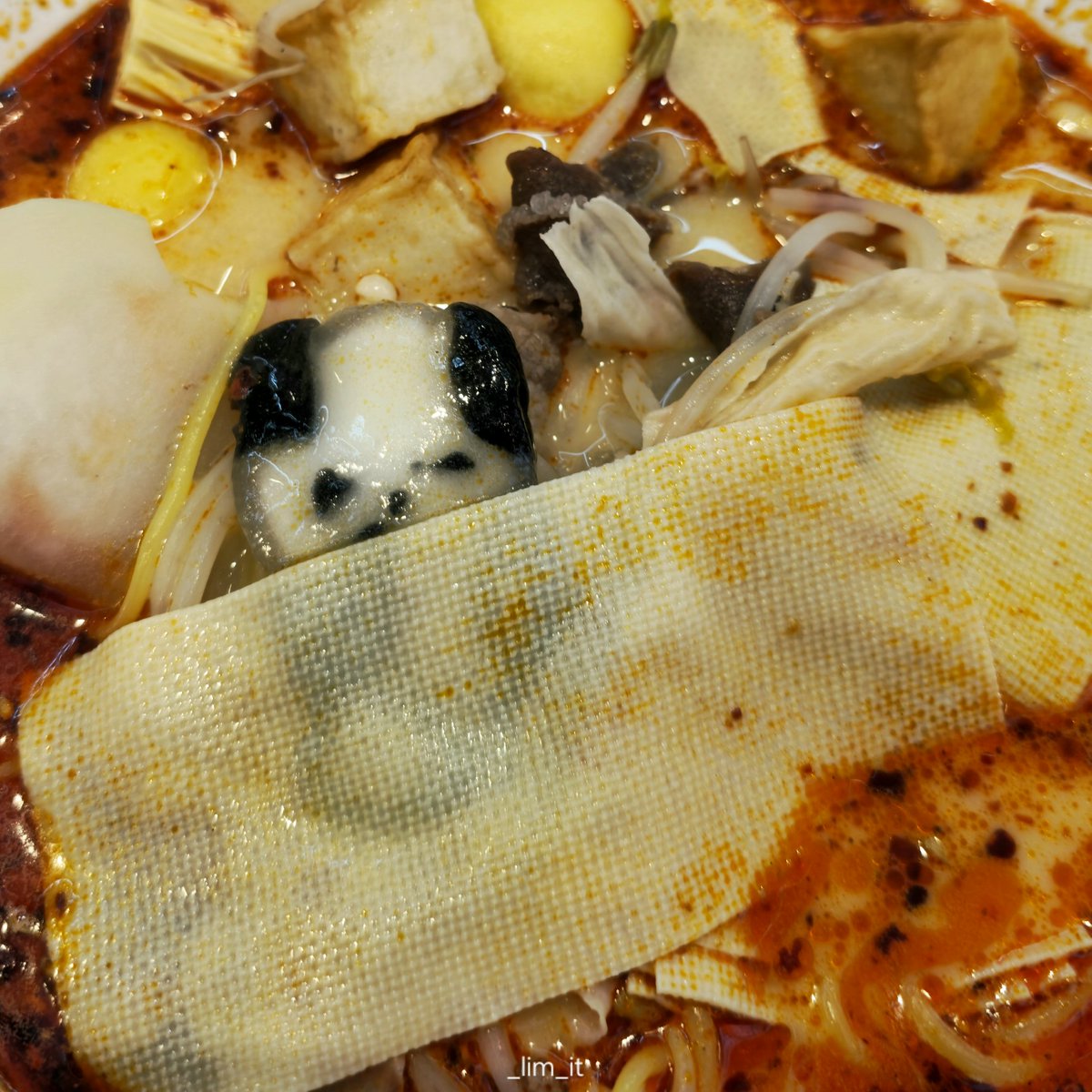 림잇 🌱 tweet media