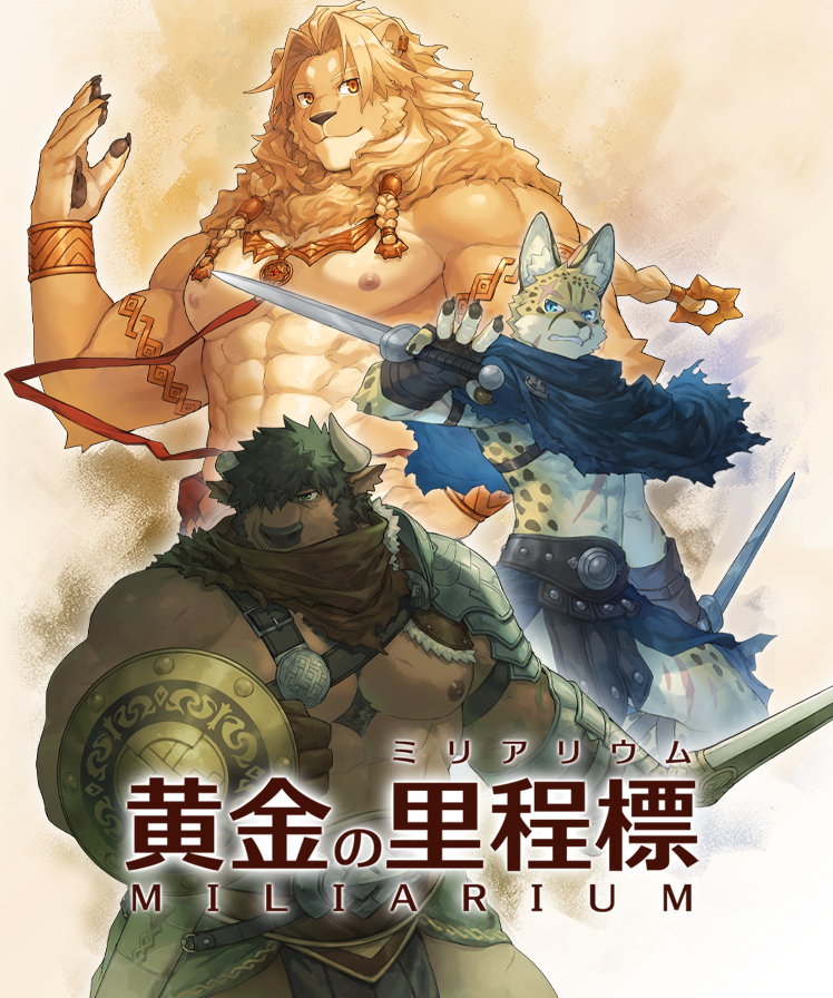 MiliariumVN_JP's tweet photo. 「ミリアリウム」Steamストアページを公開！

故郷が戦火に巻き込まれたことで、
王都で奴隷として売られてしまい、そこで3名の剣闘士と出会いました……

⚔️ウィッシュリストの追加をお願いします！https://t.co/RevQmOSJQZ
#Miliarium #ミリアリウム https://t.co/dZ2DNMzPZR