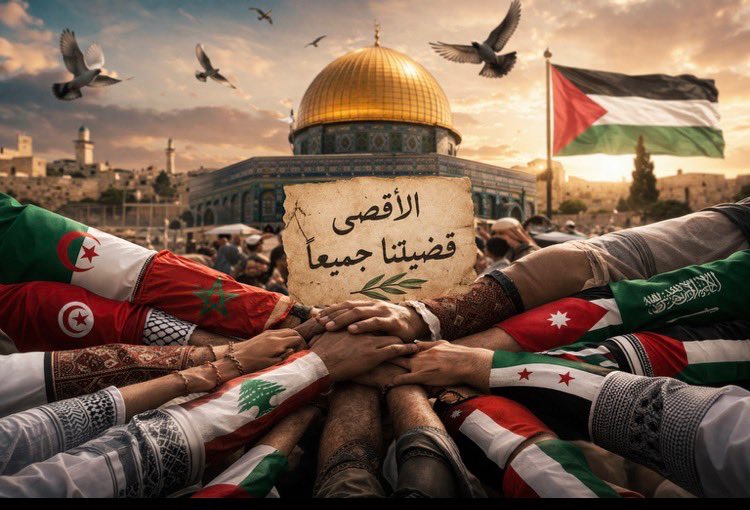 Ahamida2005's tweet photo. اللهم ما انصر الإسلام و المسلمين على اليهود الكافرين https://t.co/rqleRriMlc