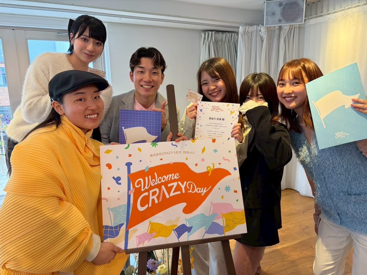 元木啓貴｜CRAZY tweet media