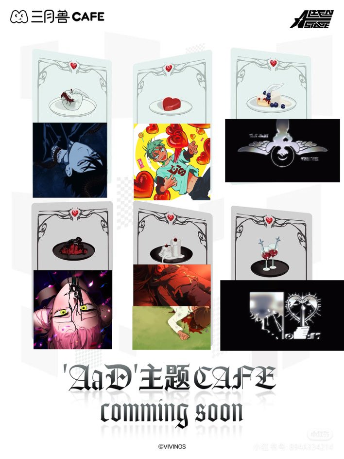 _level_crossing's tweet image. 私の予想!!😳😳