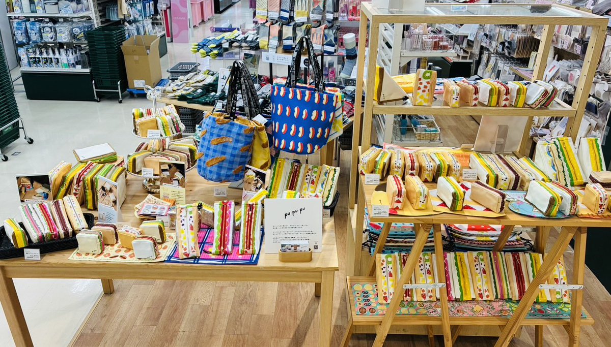 pu・pu・pu tweet media