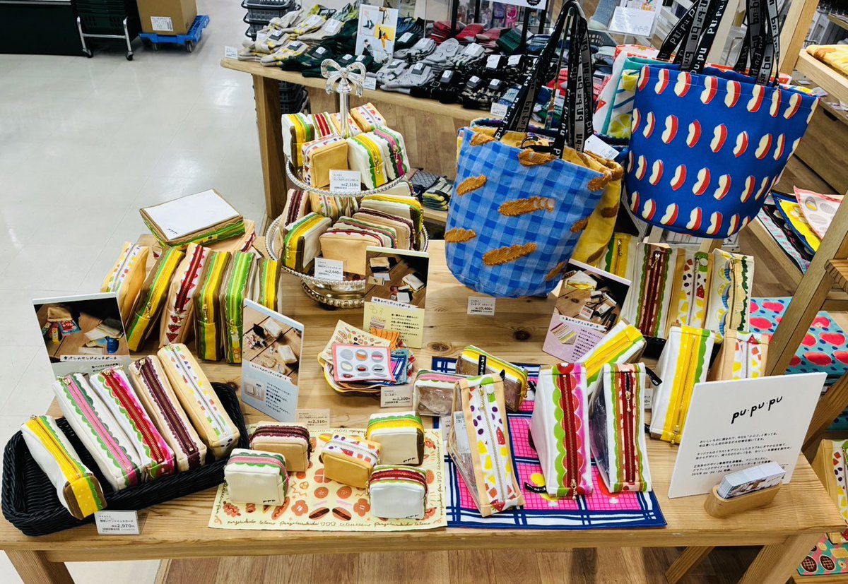 pu・pu・pu tweet media