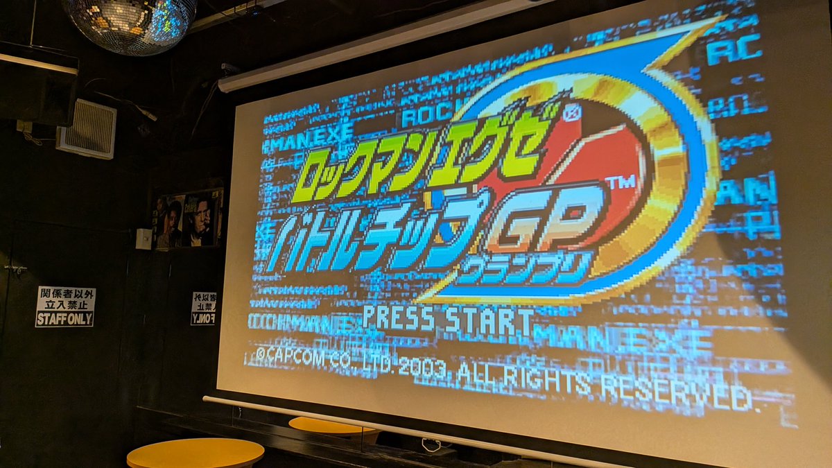 ユリーカ tweet media