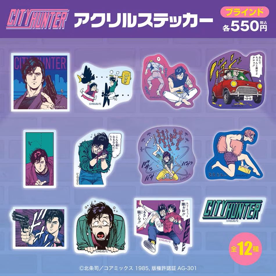 墓場の画廊 tweet media