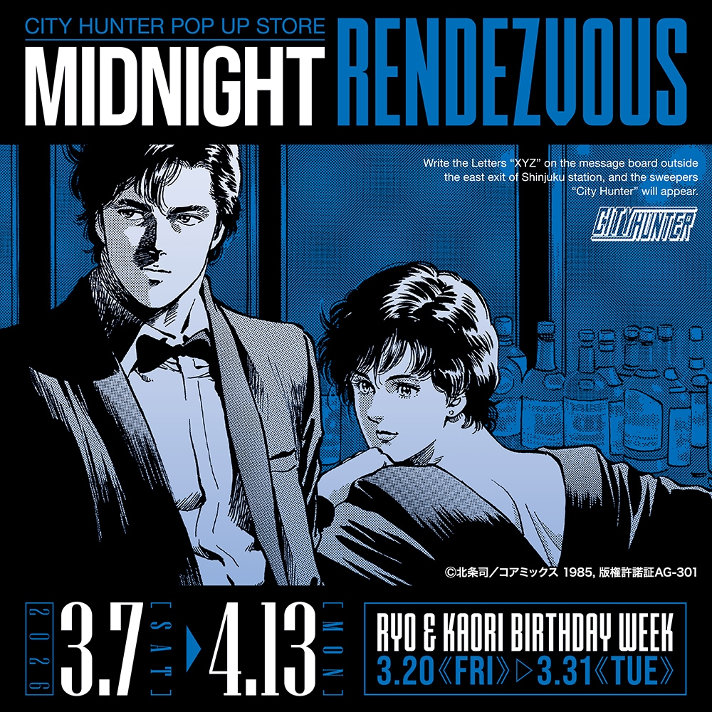 墓場の画廊 tweet media