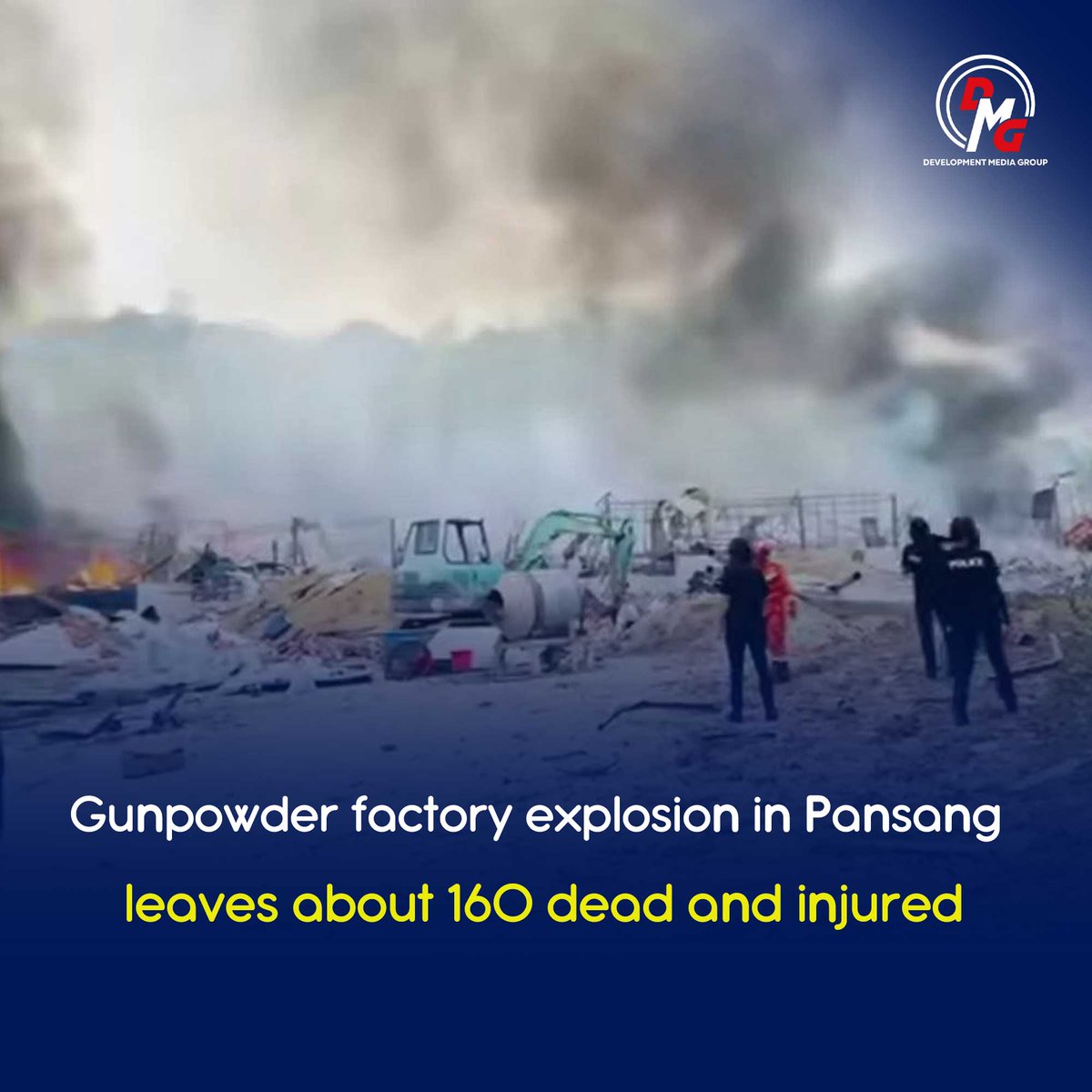 Development Media Group - English Edition tweet media