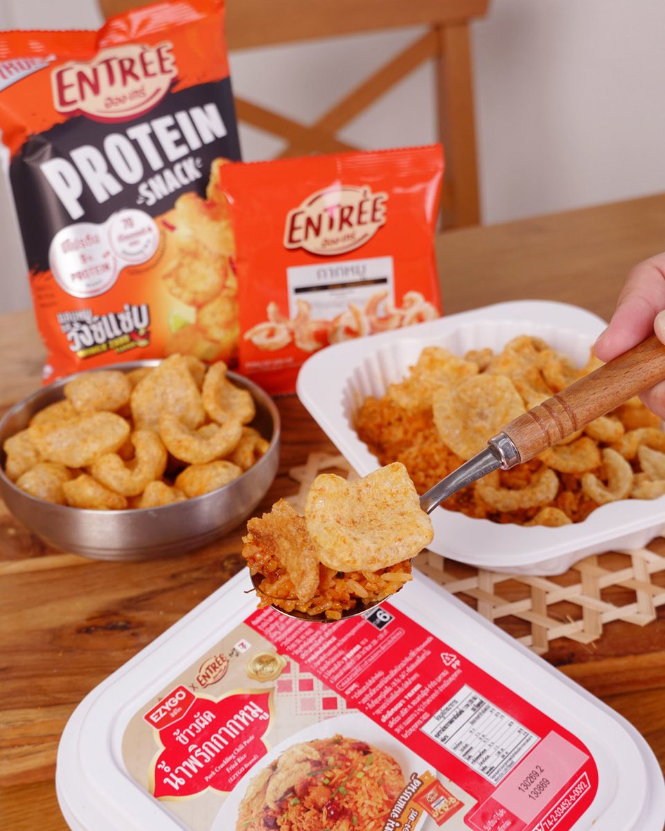 Entree_proteinsnack tweet media