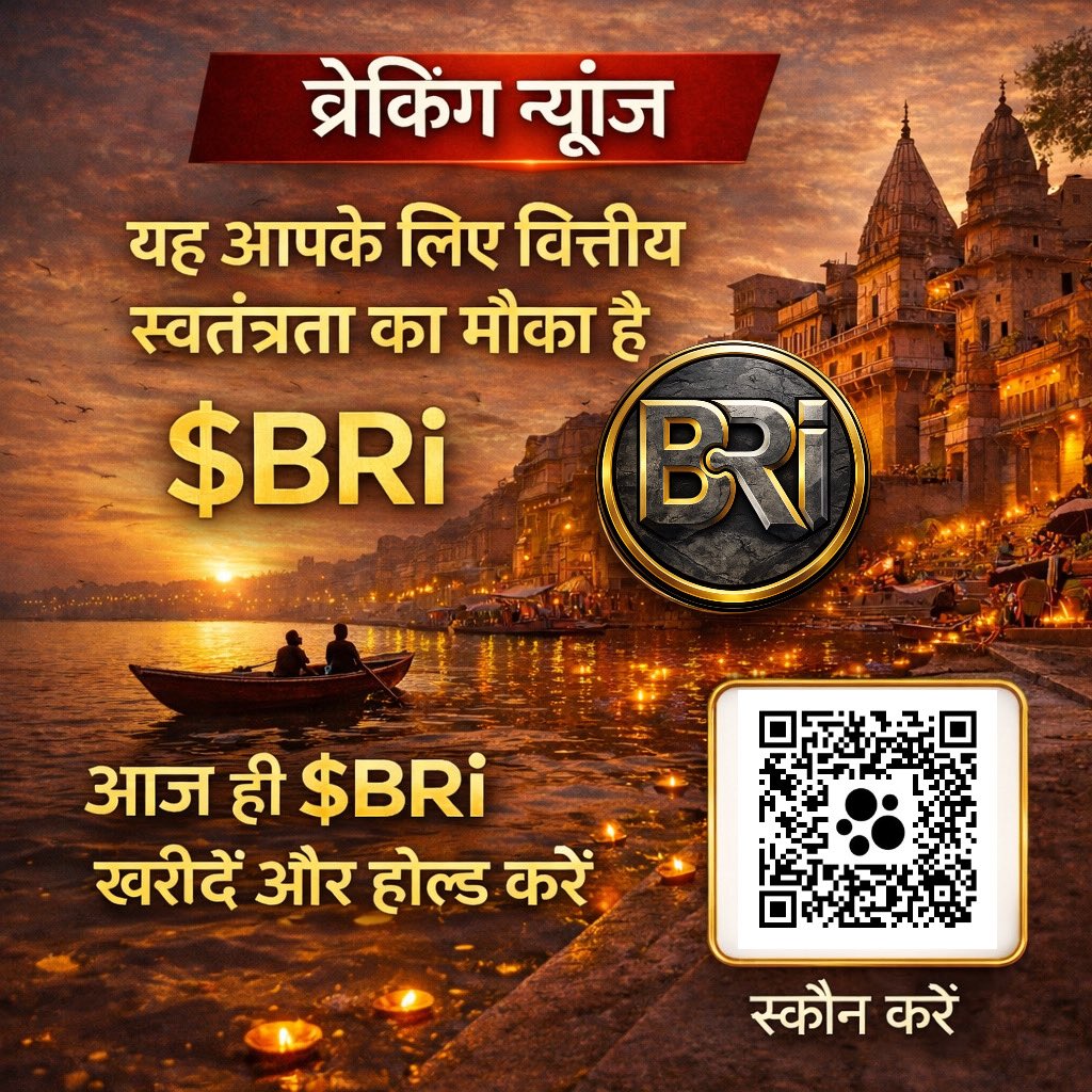 Blackrok income tweet media