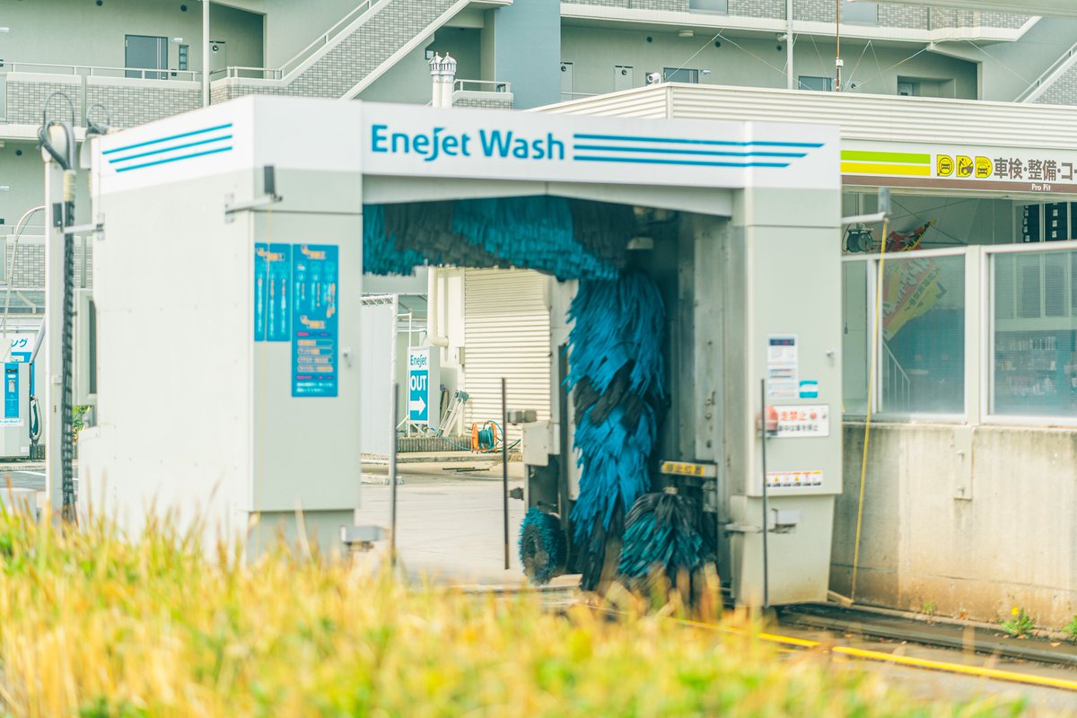 Sei Kuzumi tweet media