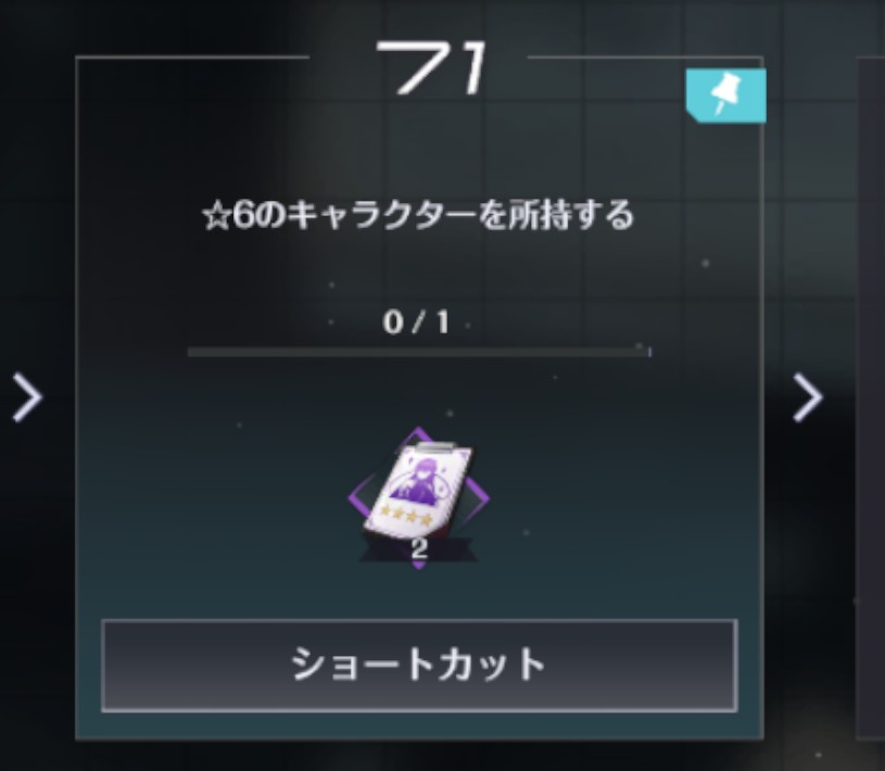 竜本リュウガ🐉🌺 tweet media