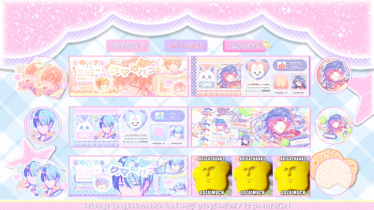 seira! GA📌 tweet media