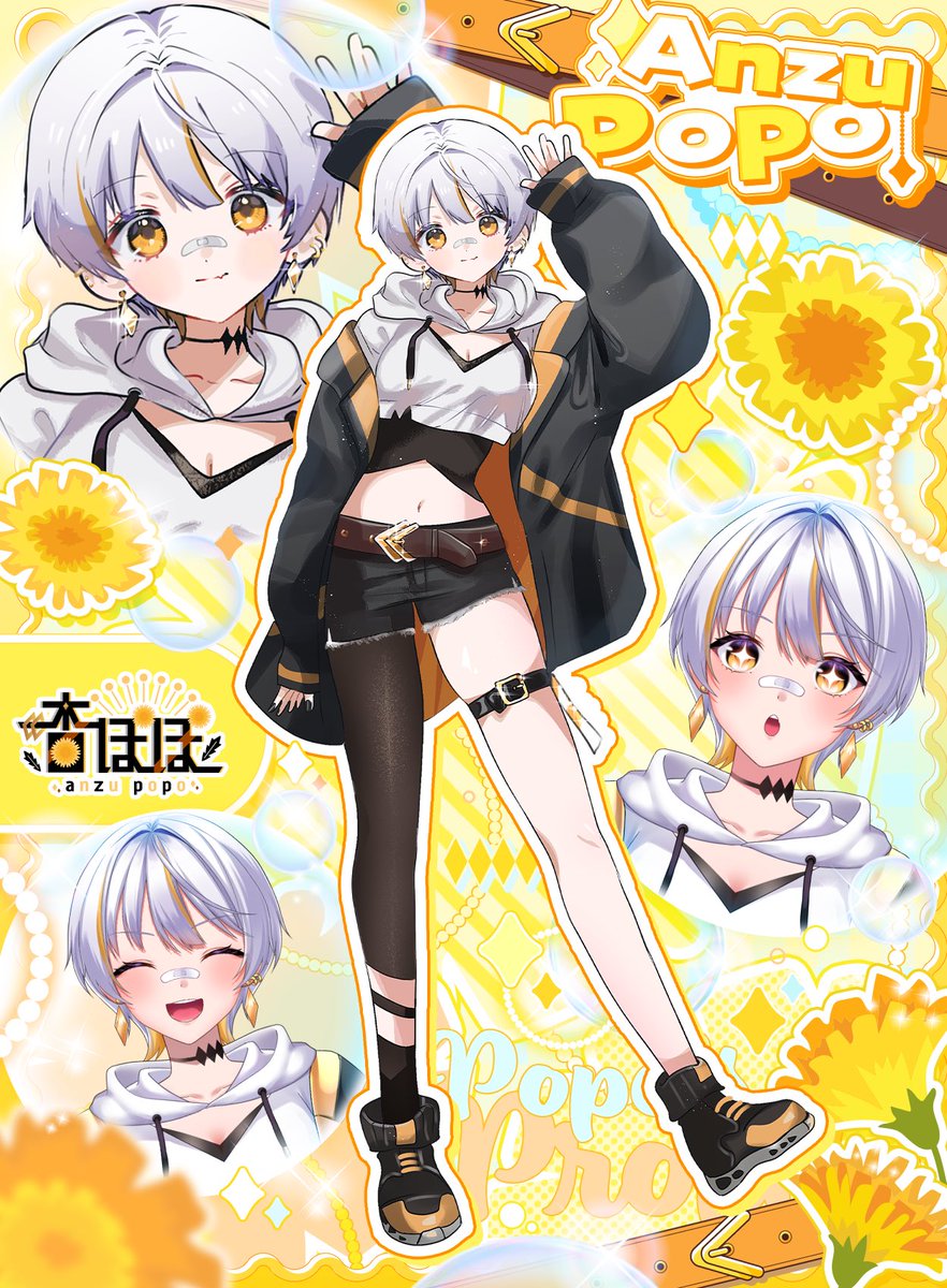 杏ぽぽ🌼🫧新人VTuber❣️ tweet media