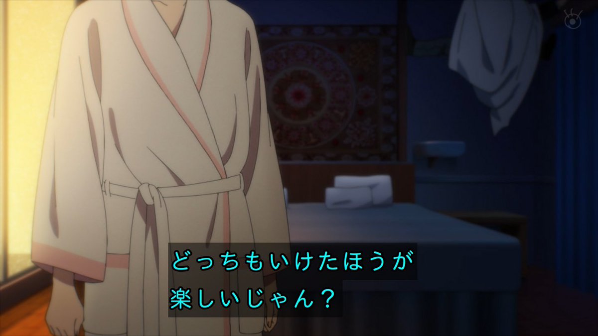 ハルハル@アニラブ女子 tweet media