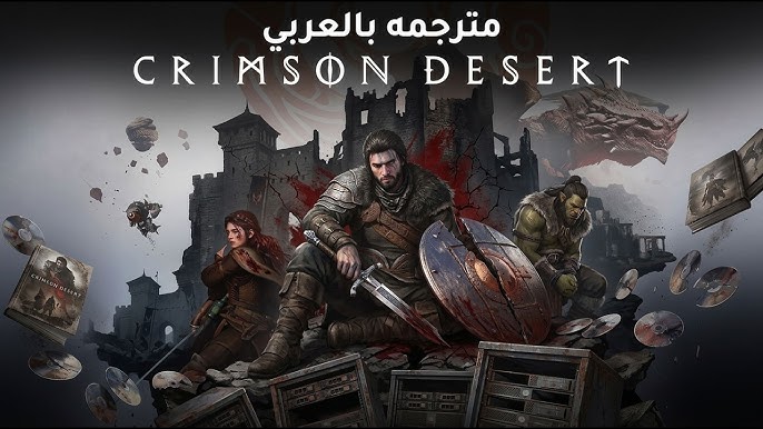 1994 🇸🇦⁩🌬 tweet media