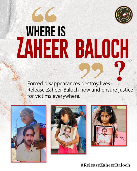 Hunzla Baloch tweet media