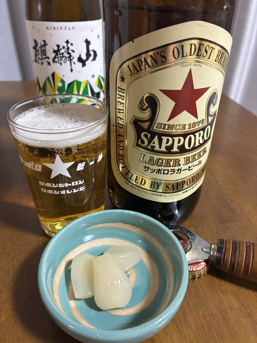 酔ひどれ✨さてと呑みに行くかね tweet media