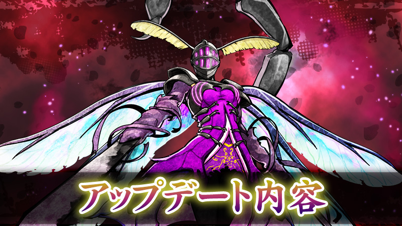 【公式】鬼斬(PC/PS4) tweet media