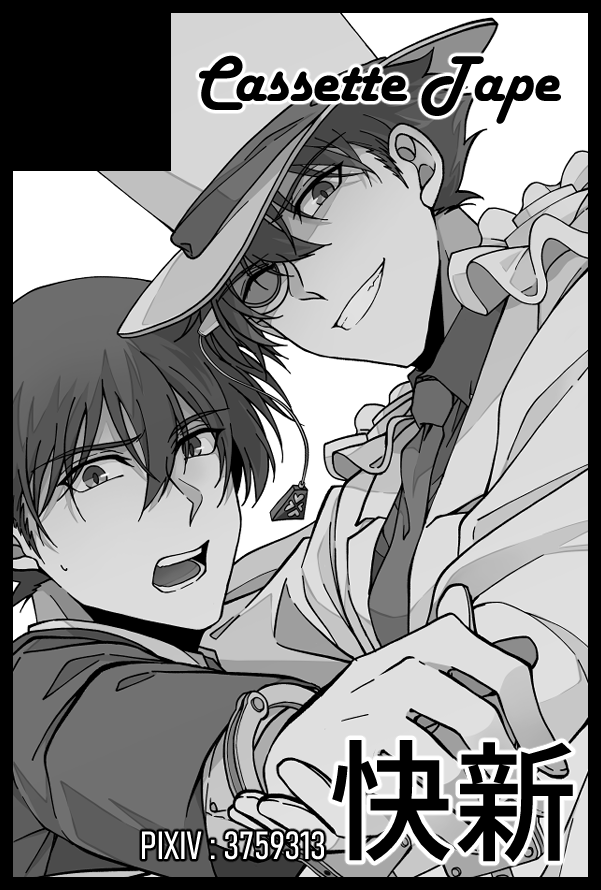 ₛₖ 🖊️原稿🔥 tweet media