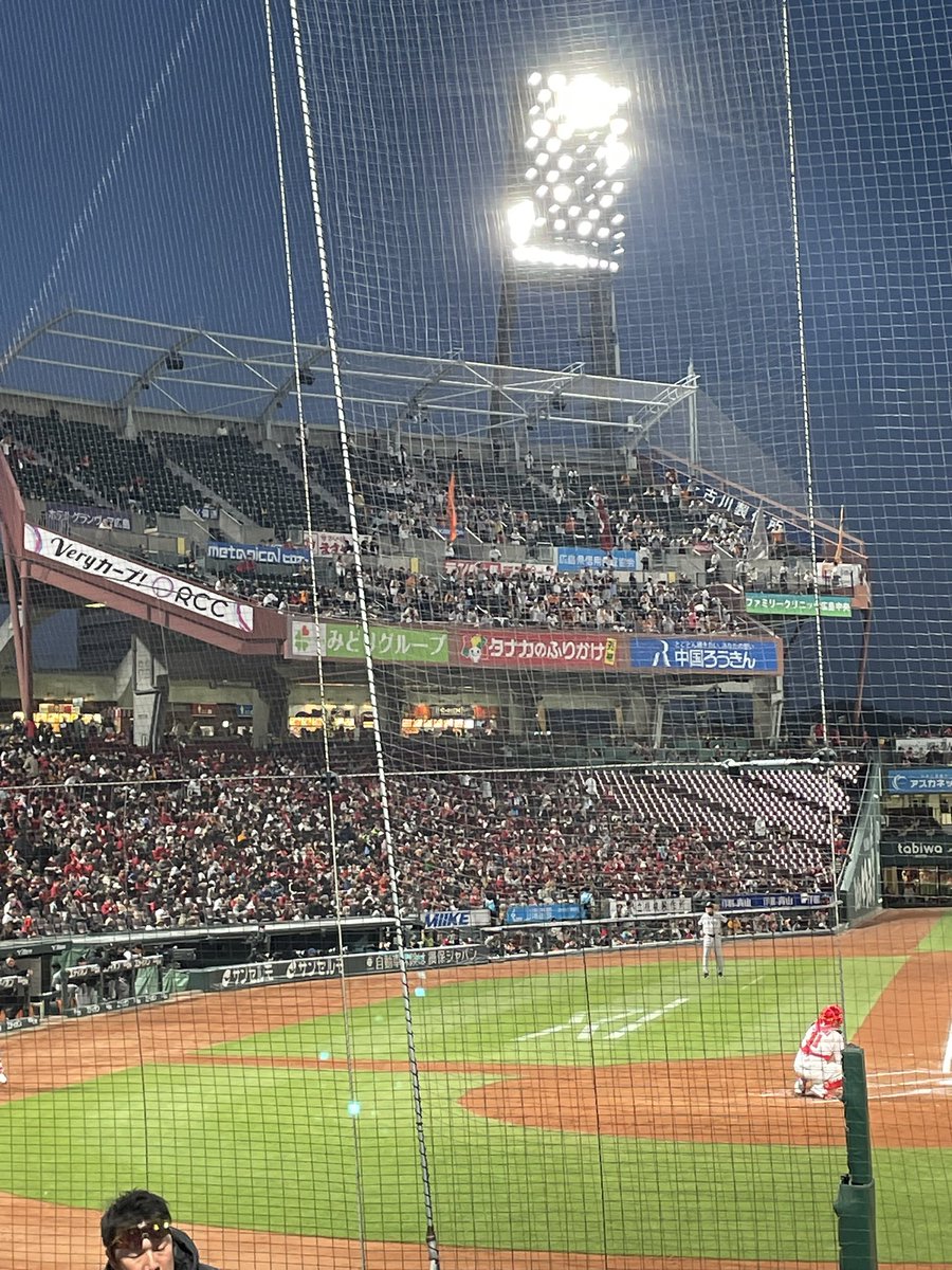 2 5 8🎏🏴‍☠️🚴‍♂️🎸🎽 tweet media