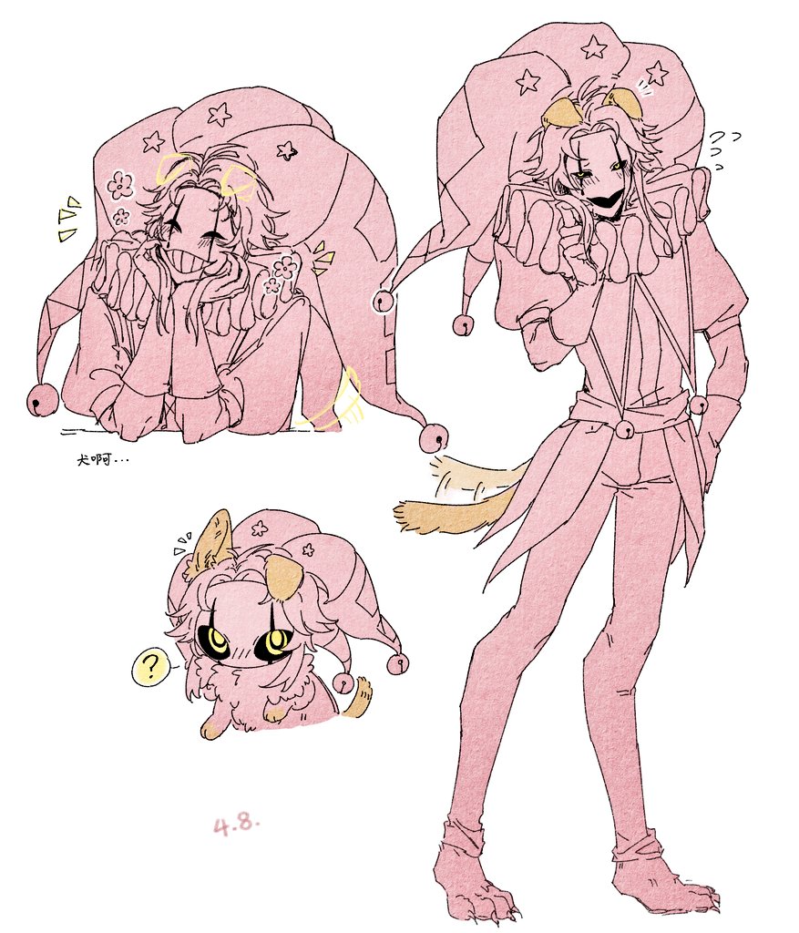 WAFUUUwU's tweet image. #thefreakcircus #pierrot
狗印象 【1/5】